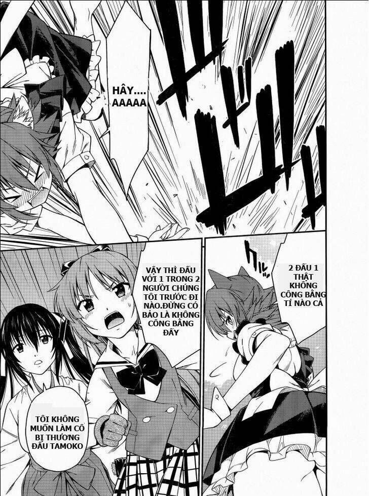 Isuca Chapter 32 - Trang 2