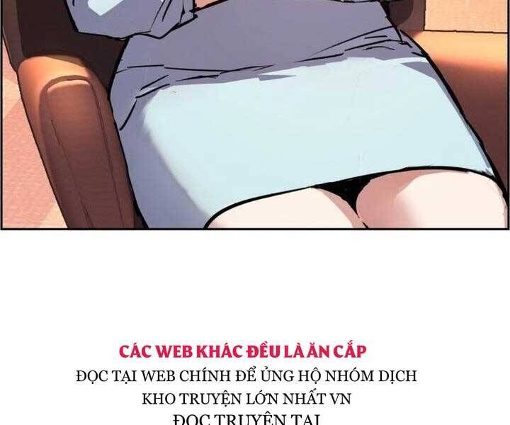 bạn học của tôi là lính đánh thuê chapter 105 - Next chapter 106