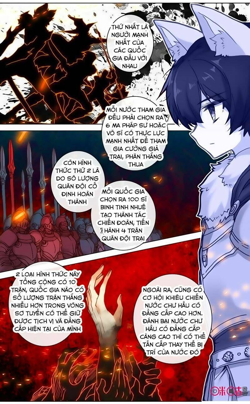 quốc vương vạn tuế chapter 94 - Trang 2