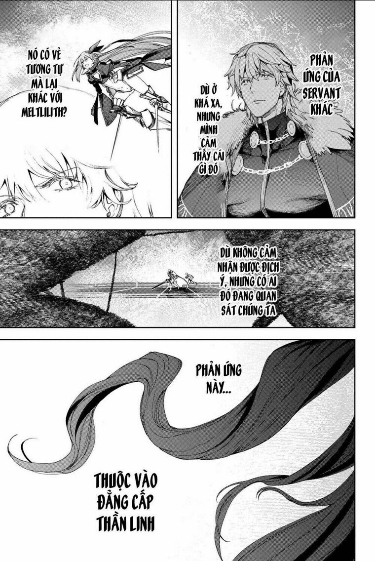 fate/grand order: epic of remnant - se.ra.ph. chapter 5 - Next chapter 6