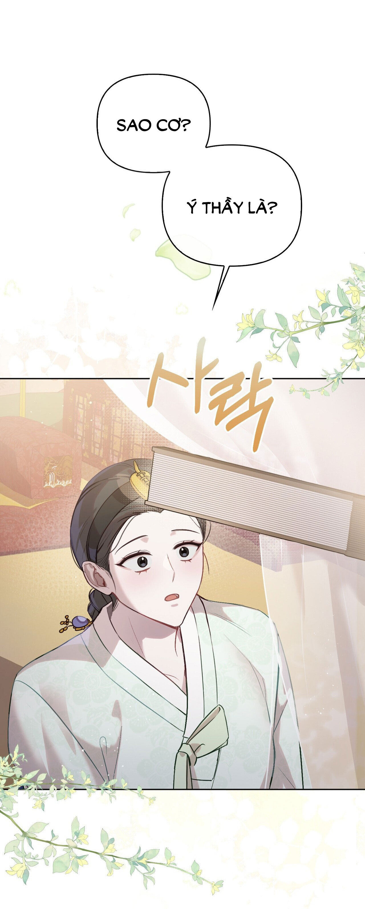 [18+] hậu cung kế Chapter 2 - Trang 2