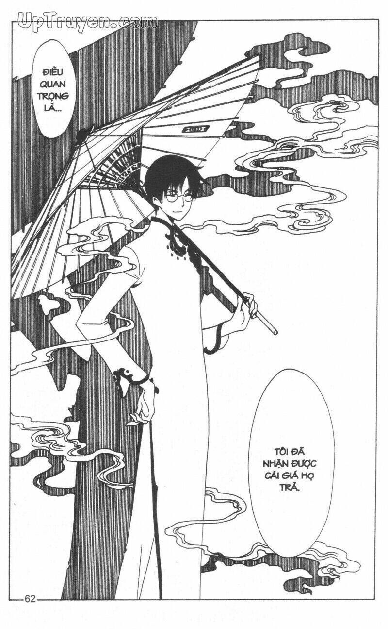 xxxHoLic - Hành Trình Bí Ẩn Chapter 19 - Next 