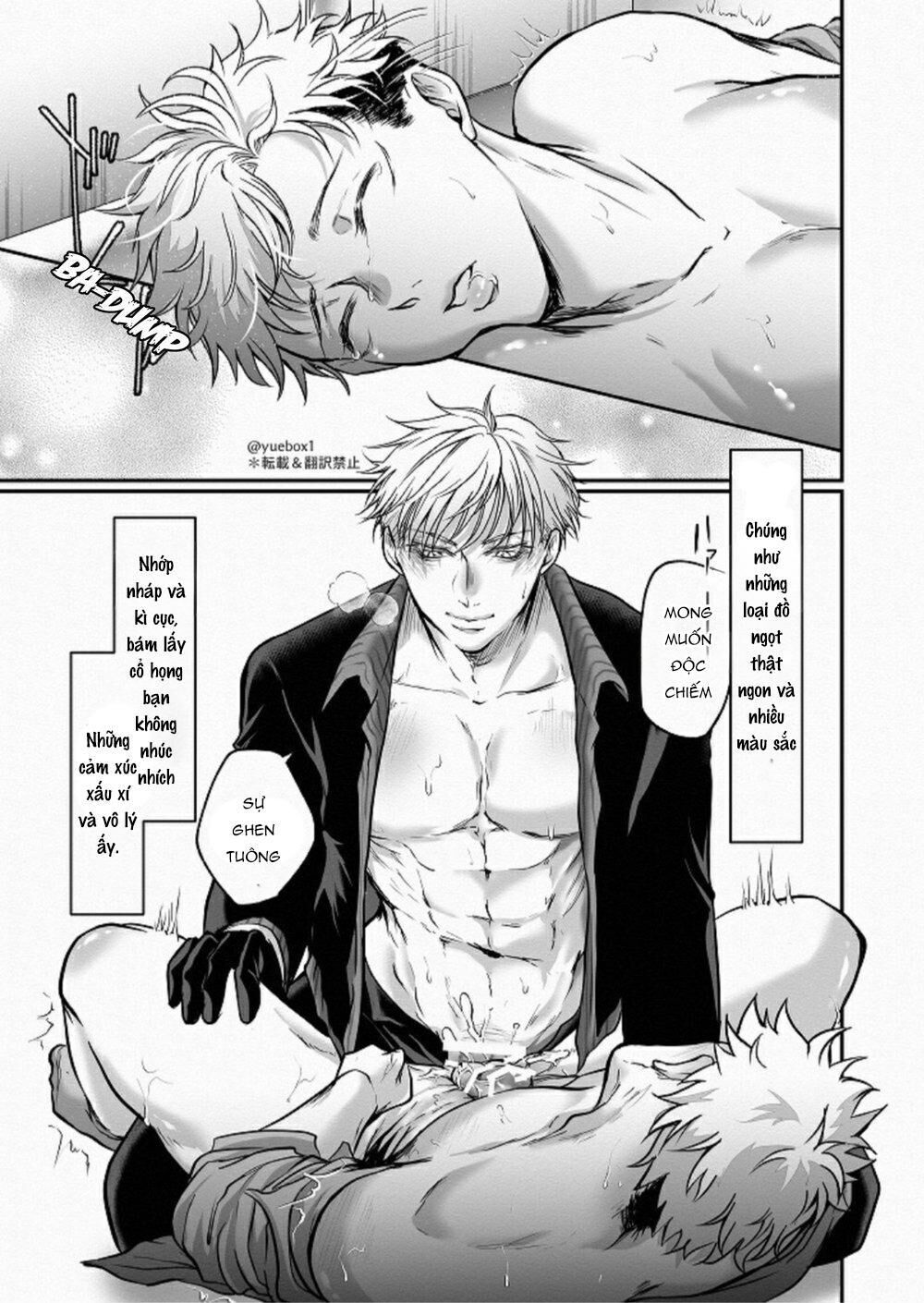 nơi husbando của bạn bị đụ ná thở Chapter 80 Yuuji - Trang 1