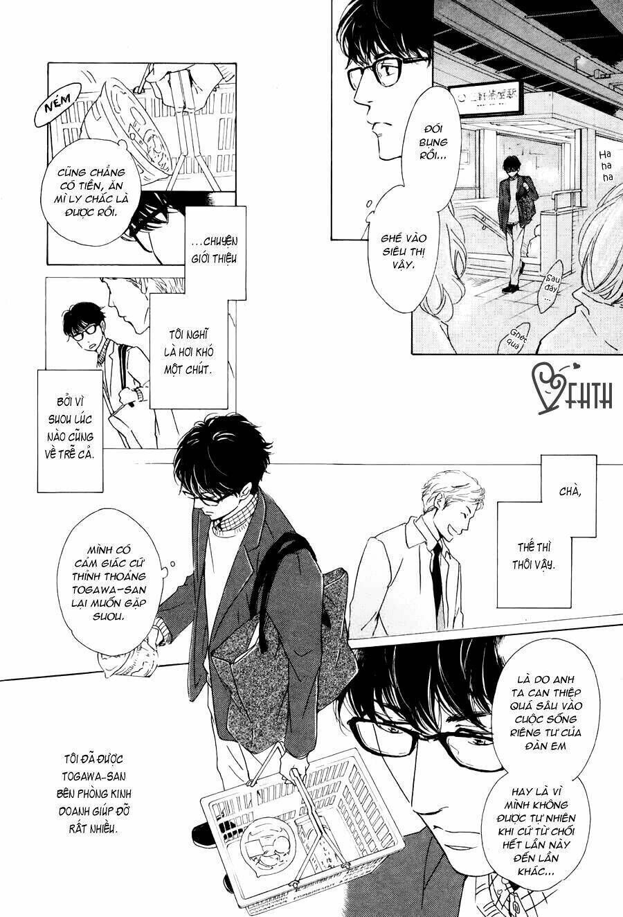 Anti-Romance Chapter 1 - Trang 2