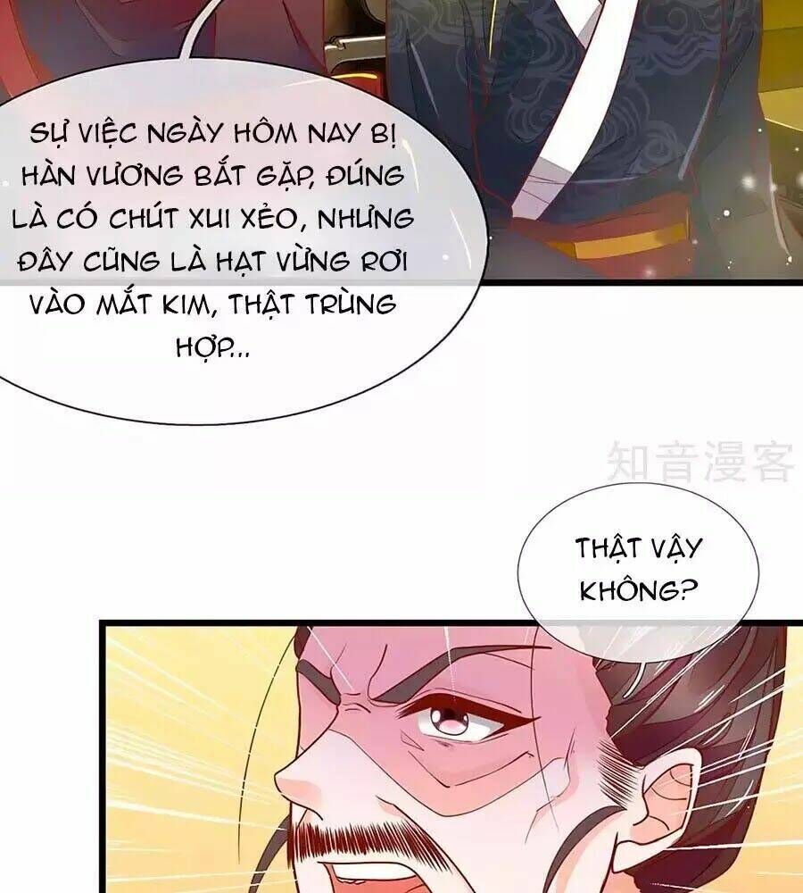 y hậu lệ thiên chapter 7 - Trang 2