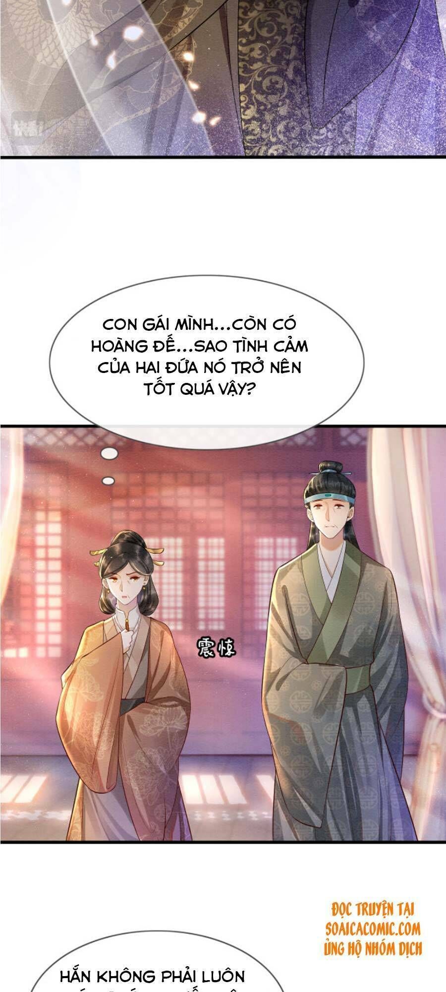 bạch nguyệt quang lạm quyền của sủng hậu chapter 7 - Next Chapter 8