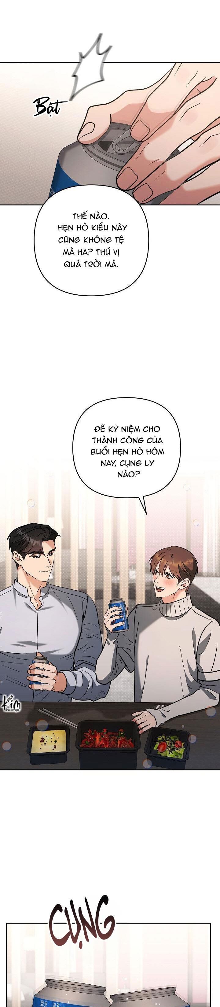 romance not romantic Chapter 19 - Trang 1