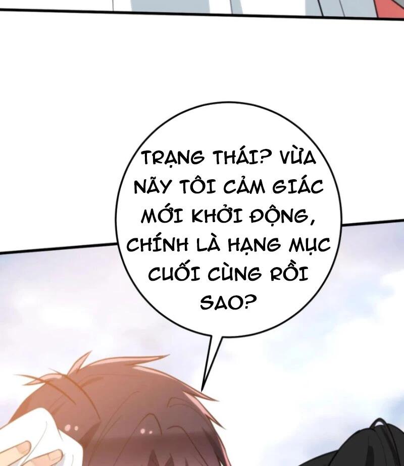 ta có 90 tỷ tiền liếm cẩu! Chapter 315 - Next chapter 316