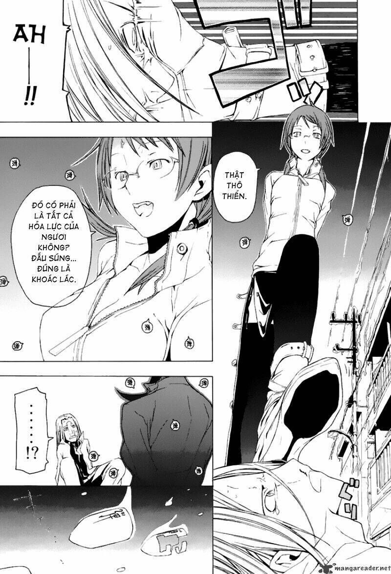 yozakura quartet chapter 1 - Trang 2