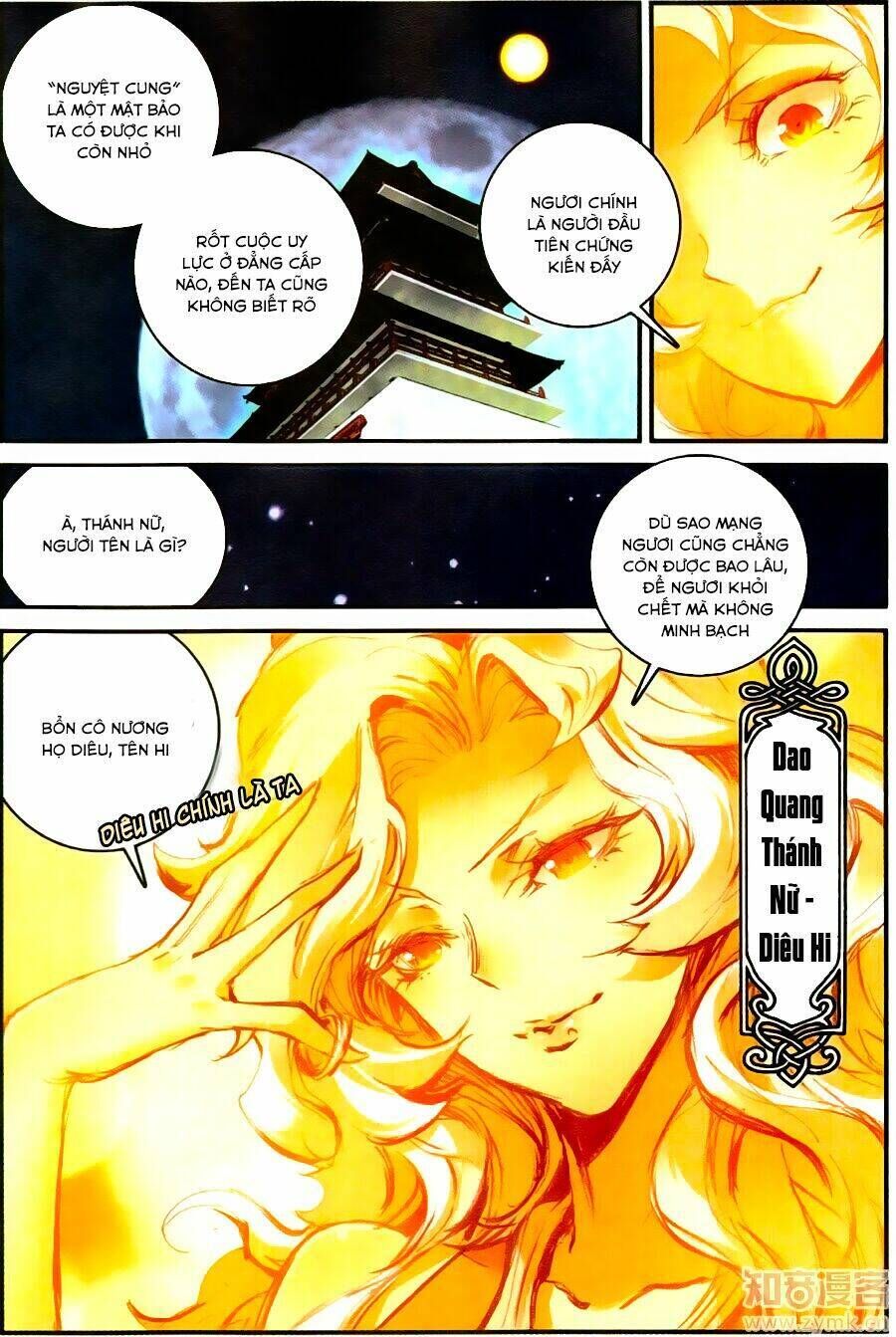 già thiên chapter 58 - Next chapter 59