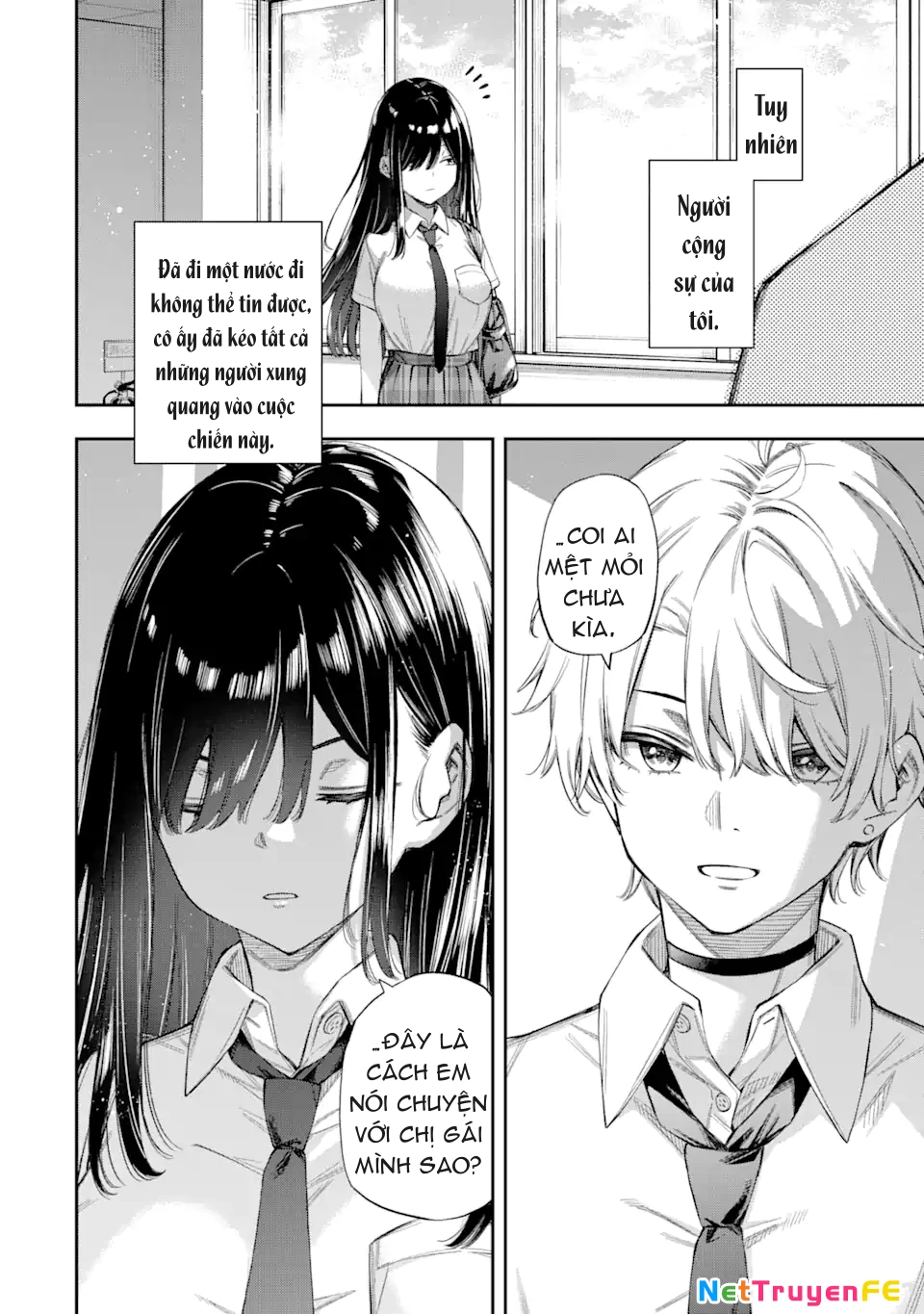 Renai no Jugyou Chapter 1 - Next Chapter 2