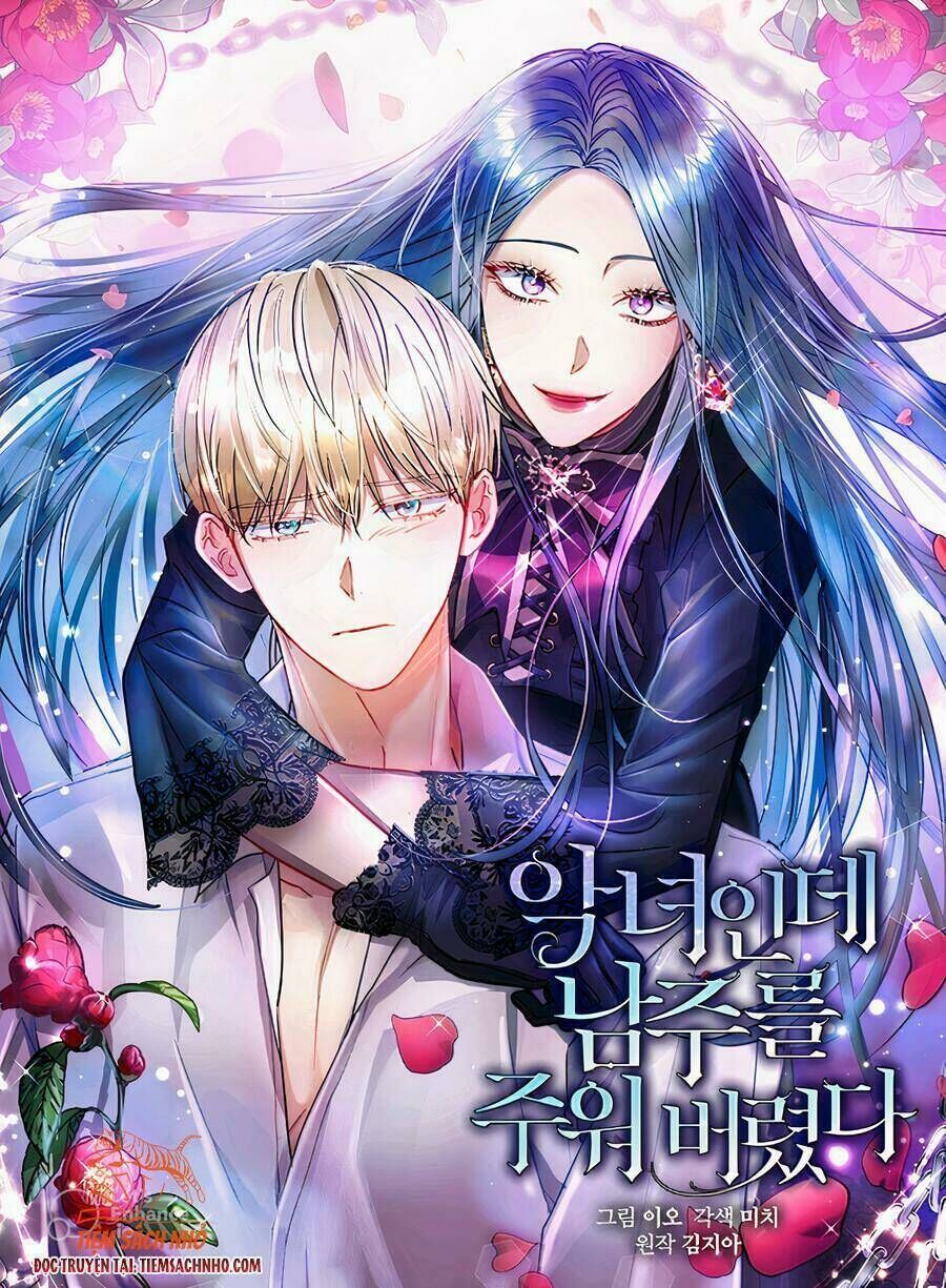 ác nữ phản diện đã chọn nam chính chapter 25 - Next Chapter 25.5