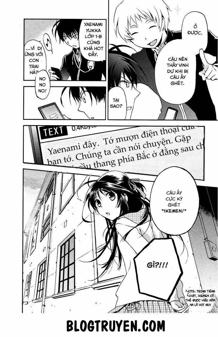 Renchi na Himoto Chapter 1 - Trang 2