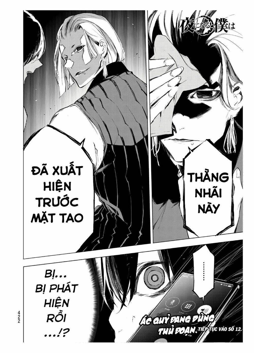 Giết người trong giấc mơ Chapter 30 - Trang 2