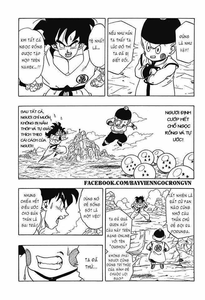 thế giới ngọc rồng ngoại truyện: yamcha chapter 3 - Trang 2