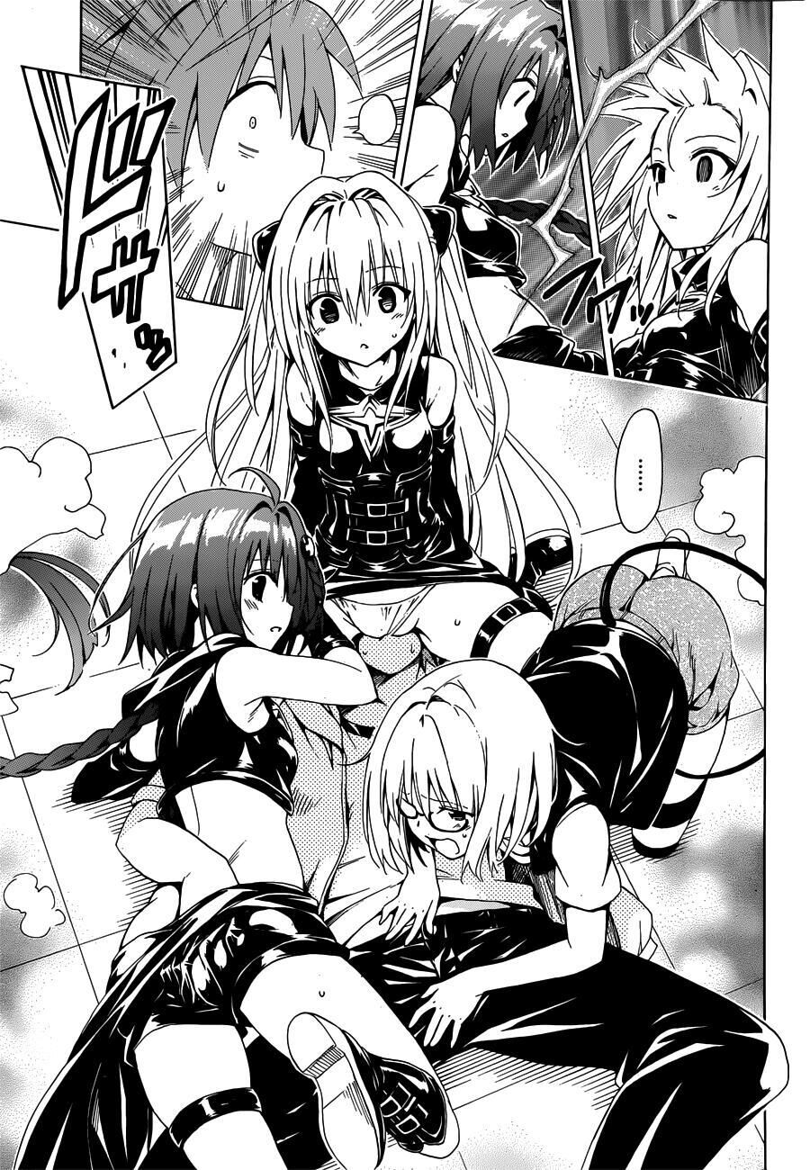 to love - ru darkness chương 30 - Next chương 30.5