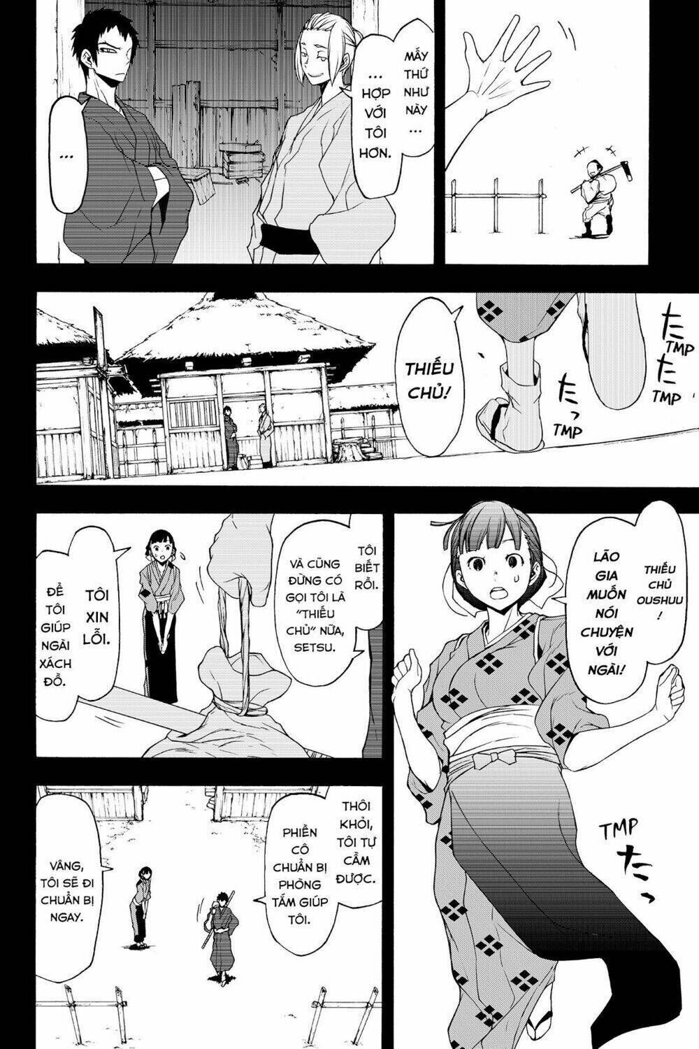 yozakura quartet chapter 132: tiết lộ (phần 2) - Trang 2