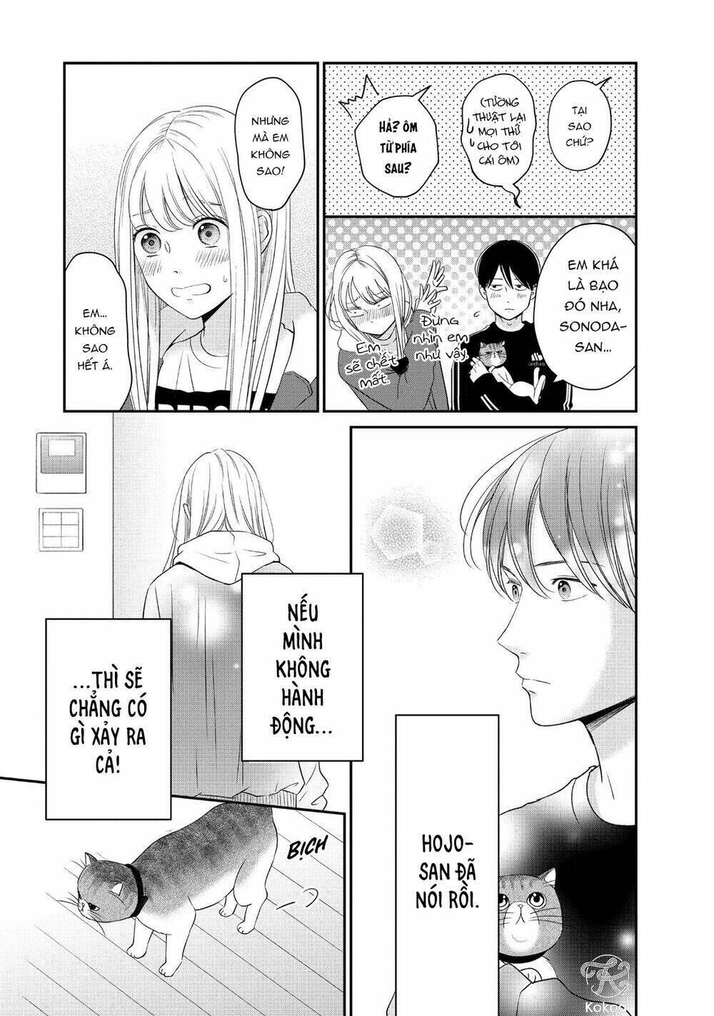 Living no Matsunaga-san Chapter 26 - Trang 2