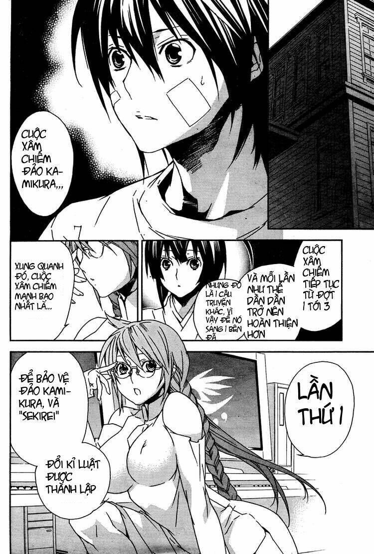 Sekirei Chapter 72 - Trang 2