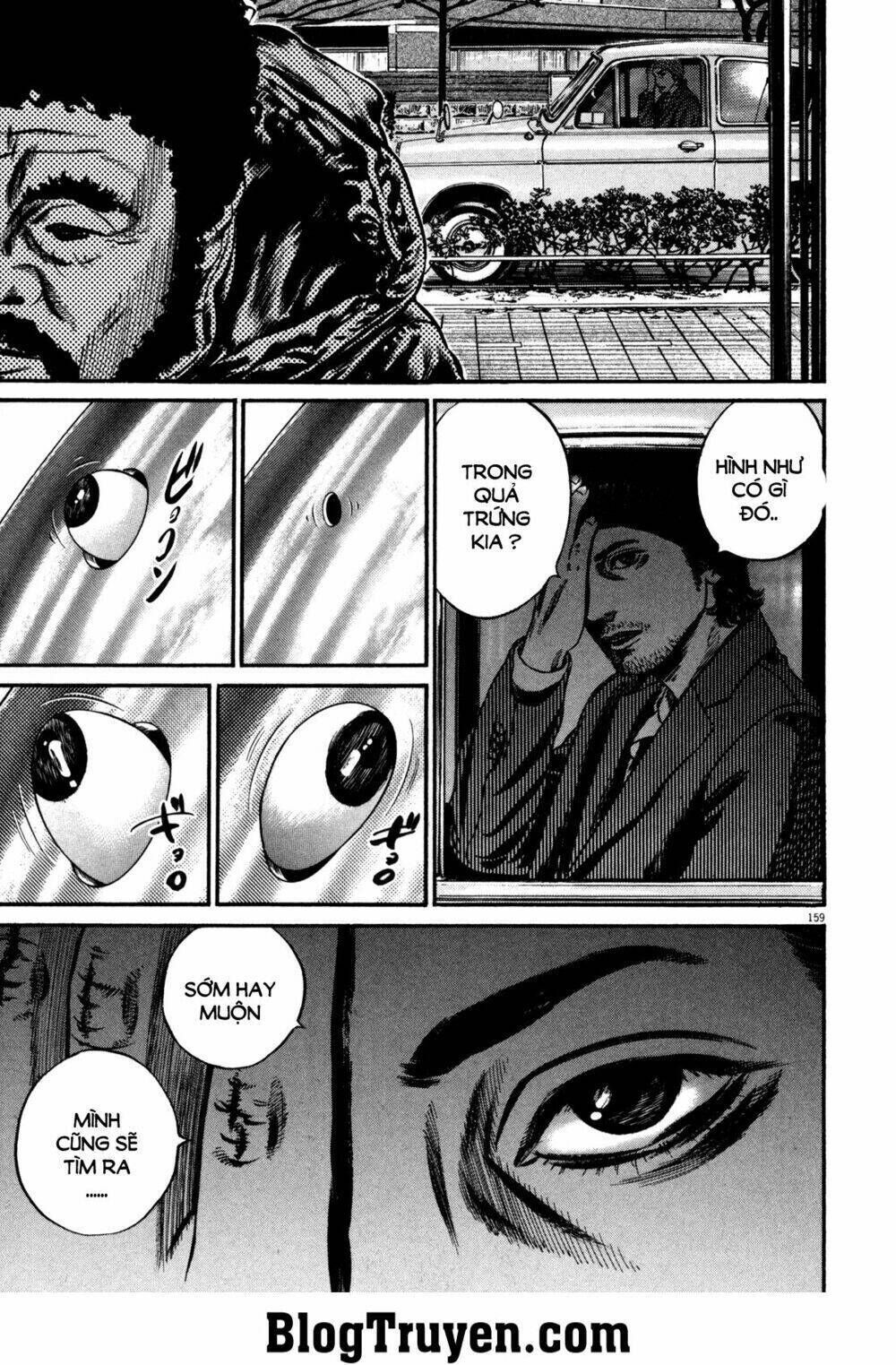 Homunculus Chapter 109 - Trang 2