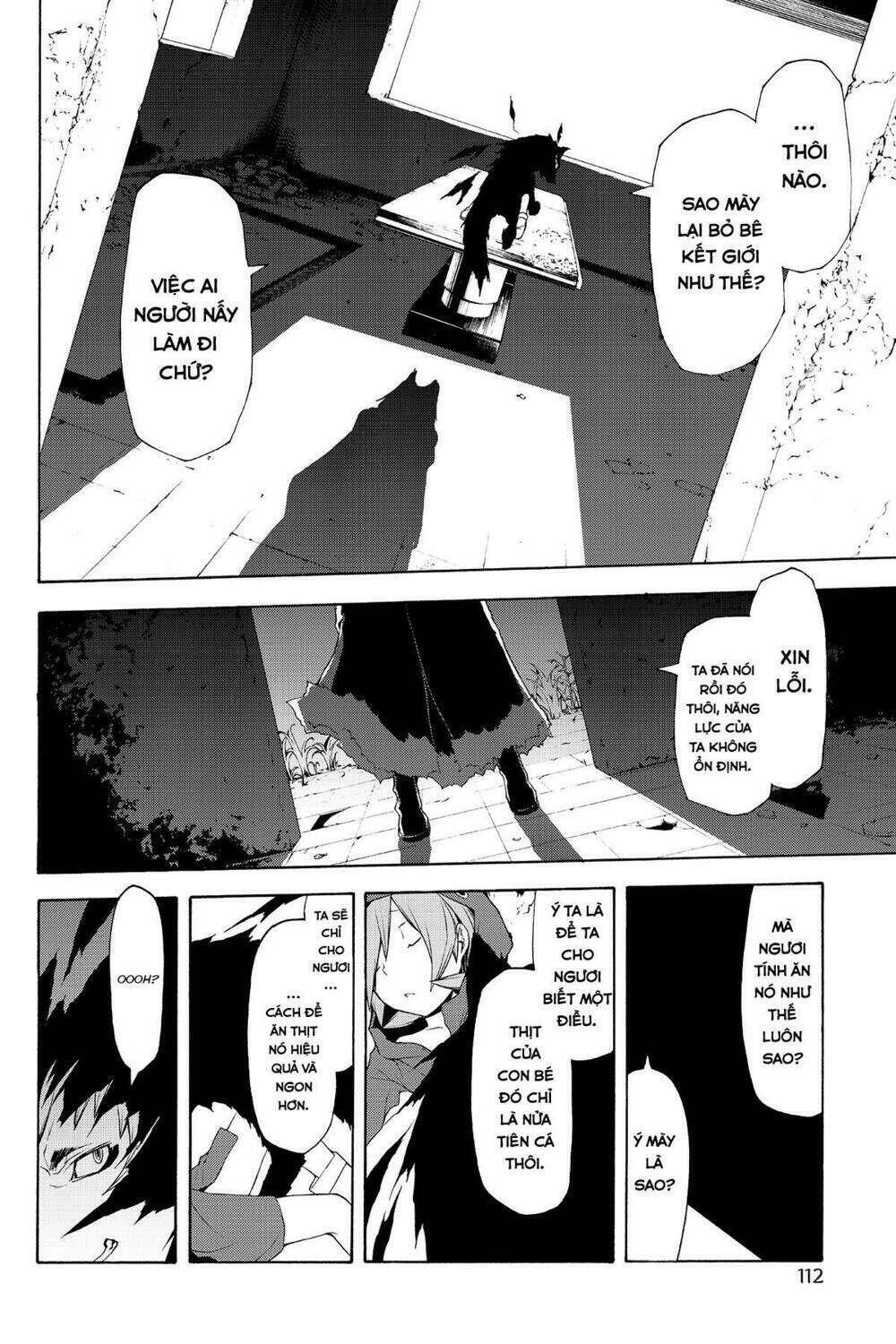 yozakura quartet chapter 59: khóc dưới ánh trăng (phần 2) - Trang 2