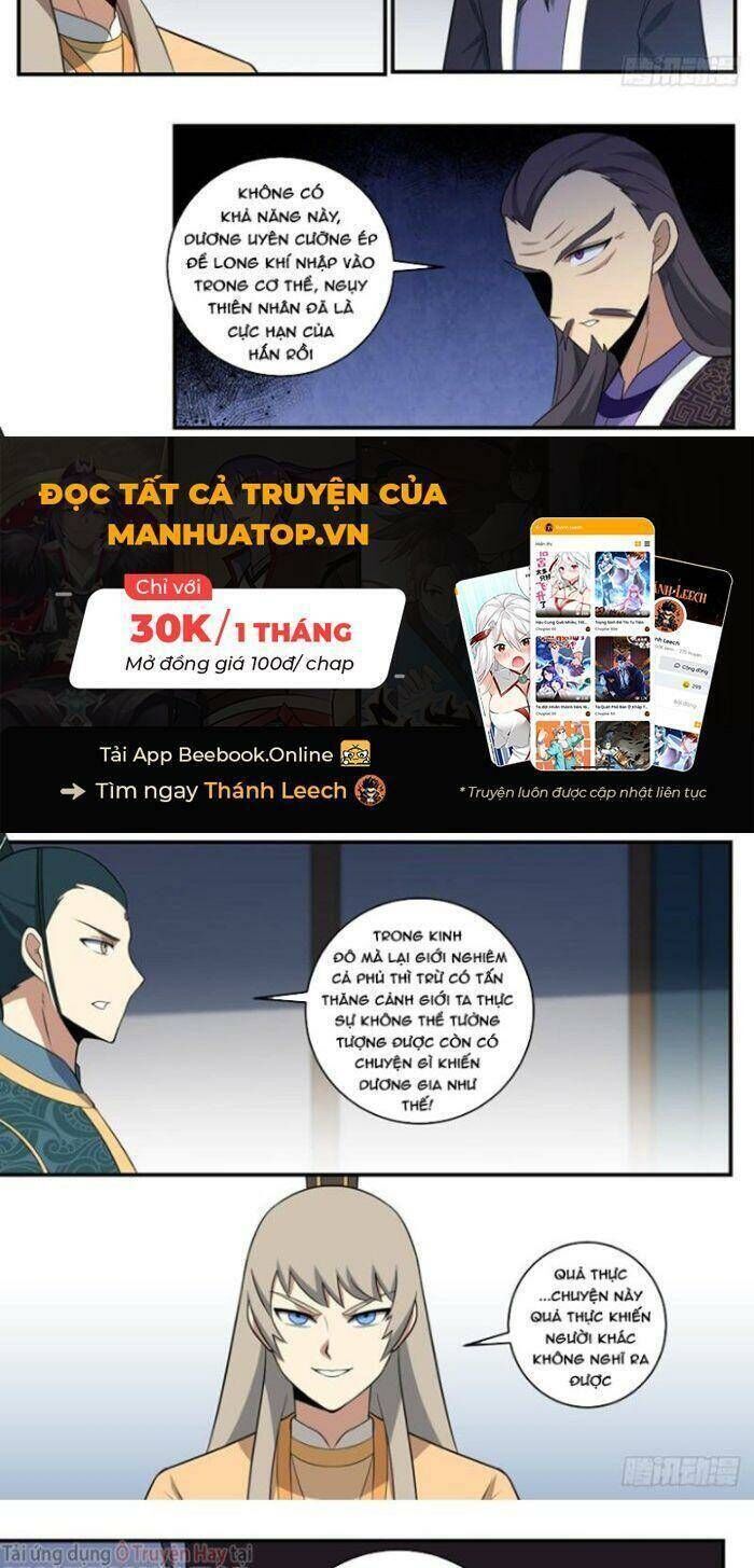 ta làm kiêu hùng tại dị giới Chapter 365 - Trang 2