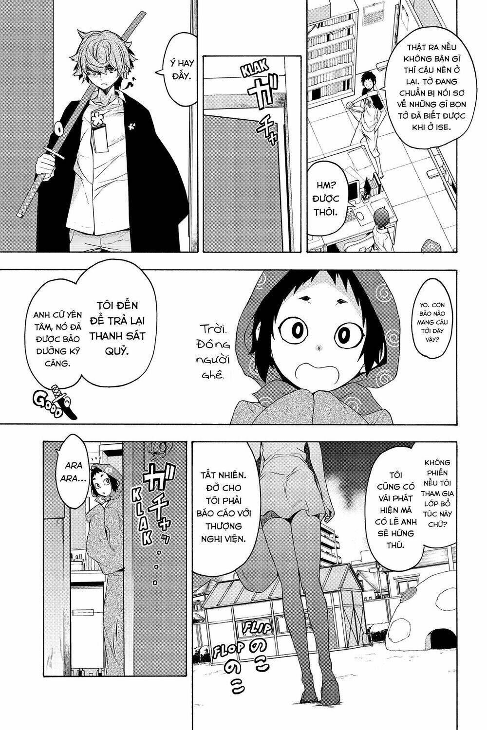 yozakura quartet chapter 152: mùa hè đang đi (kết) - Trang 2