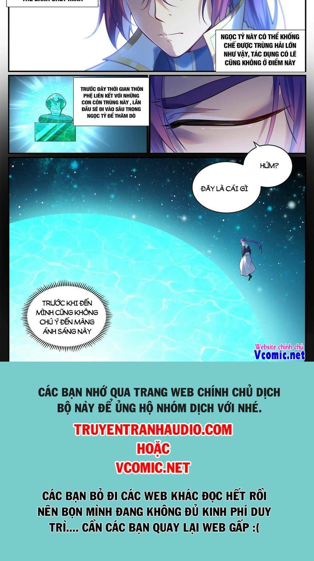 bách luyện thành thần chapter 922 - Trang 2