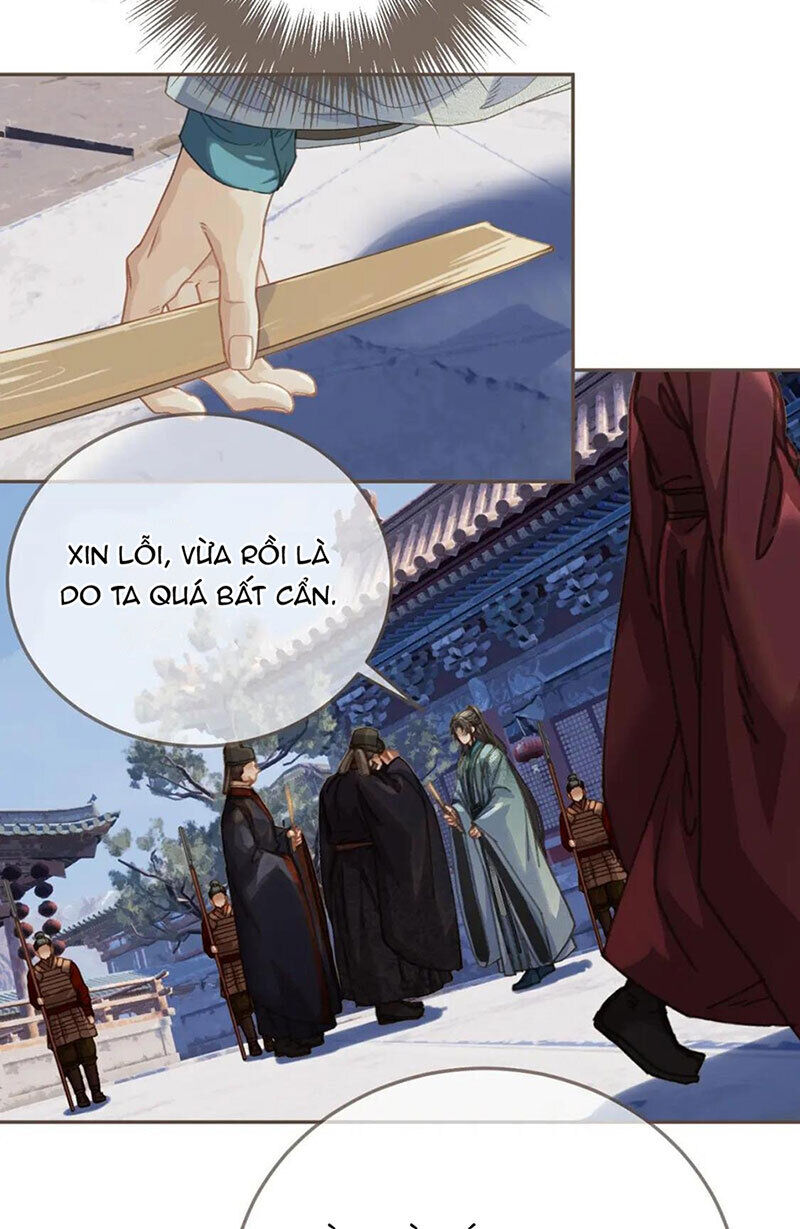 Á Nô 2: Thám Hoa Chapter 15 - Next Chapter 16