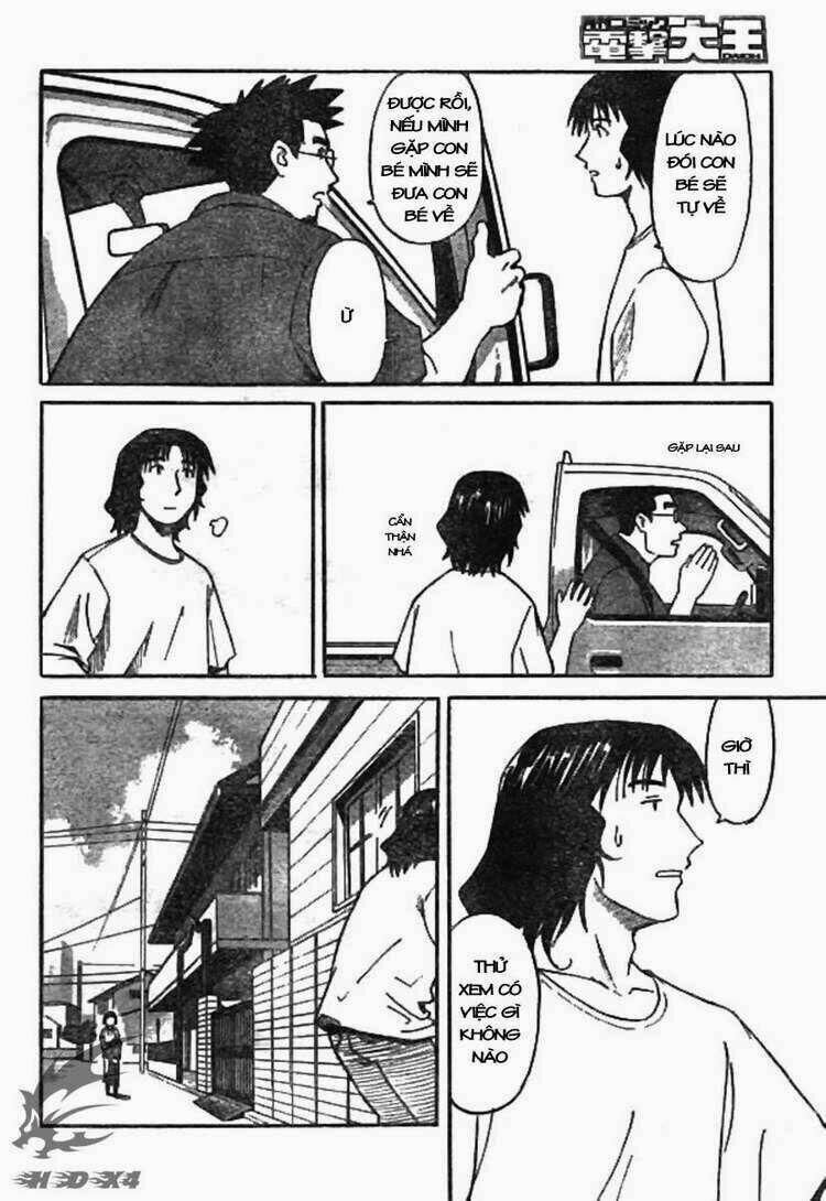 yotsubato! chapter 1 - Next chapter 2