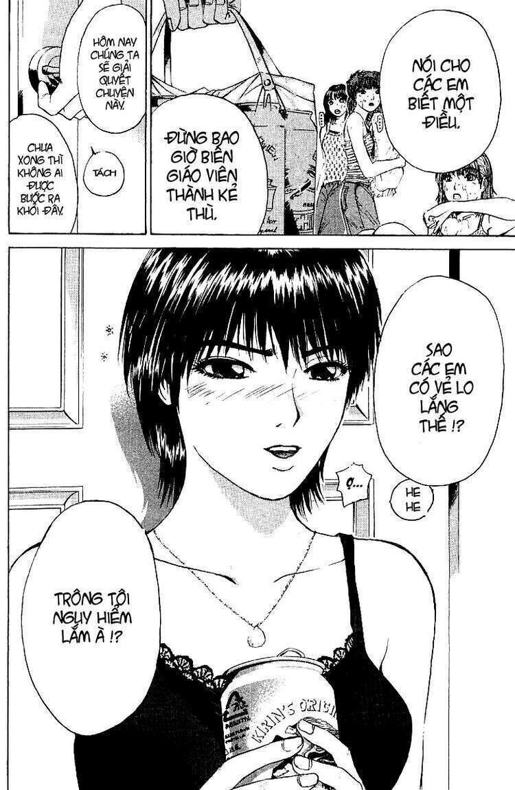 gto - great teacher onizuka chapter 106 - Next chapter 107