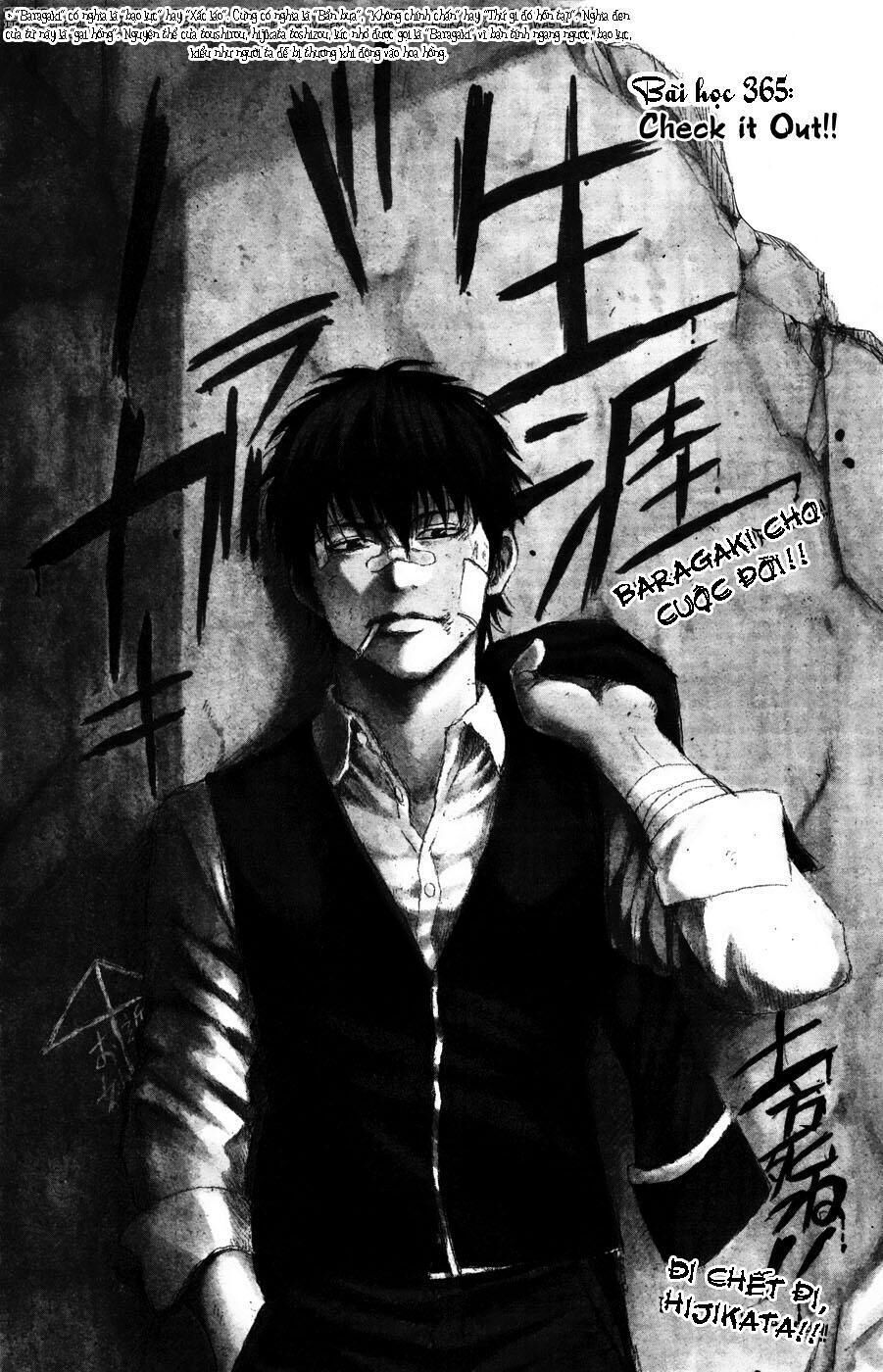 gintama chương 365 - Next chương 366