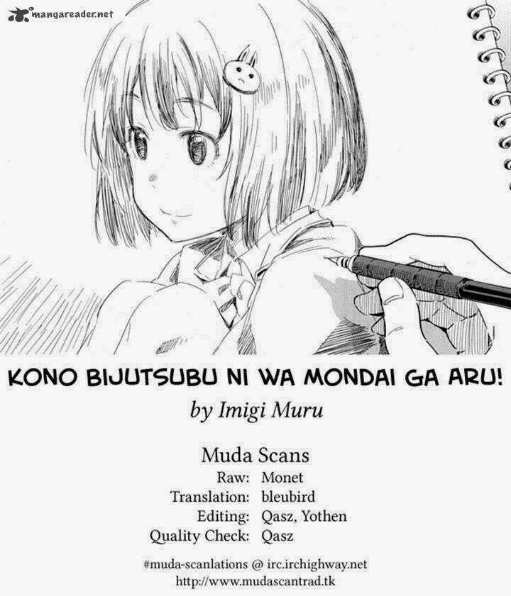 Kono Bijutsubu ni wa Mondai ga Aru! Chapter 11 - Trang 1