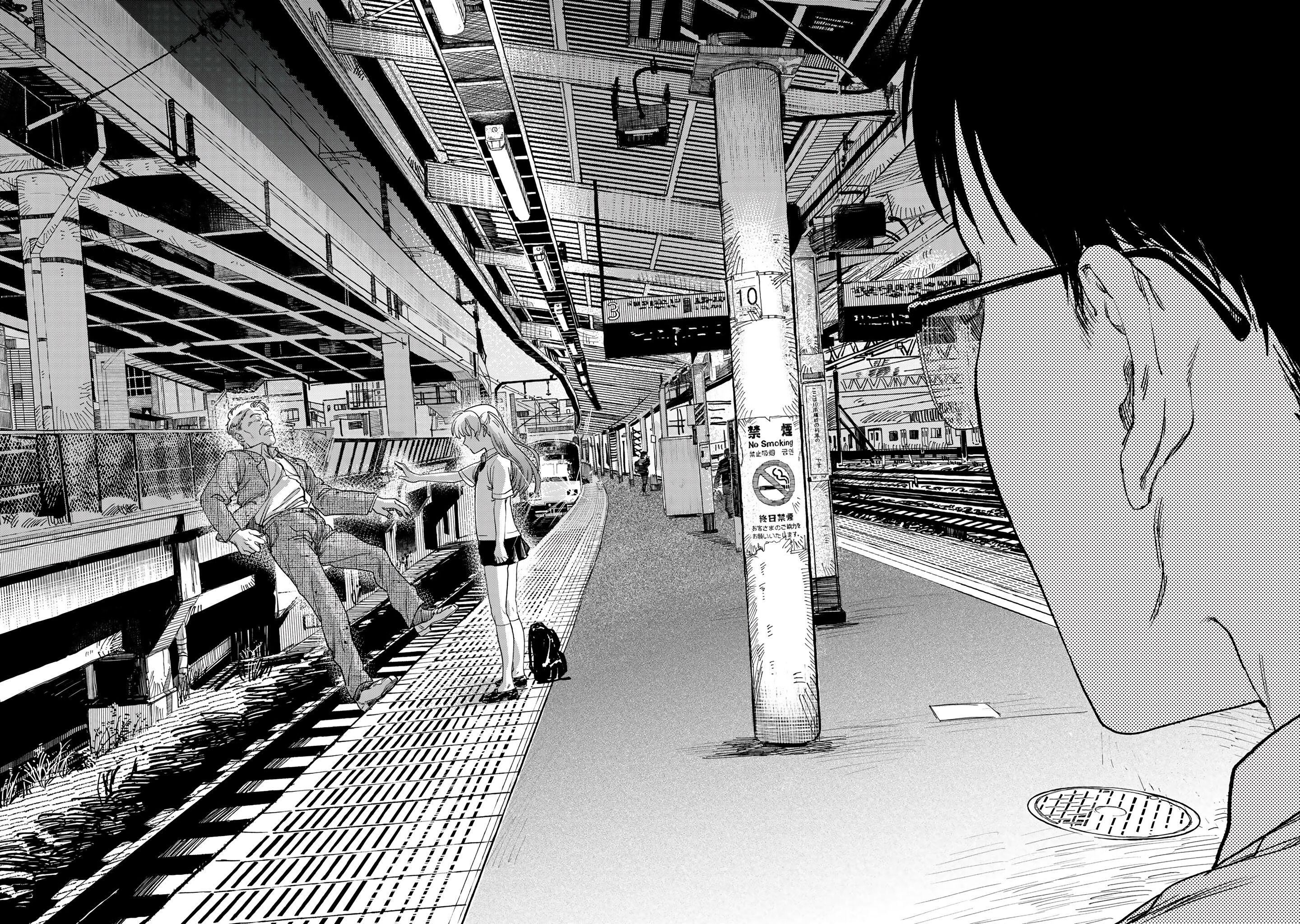 Tsumi to Batsu no Spica Chapter 1 - Trang 1