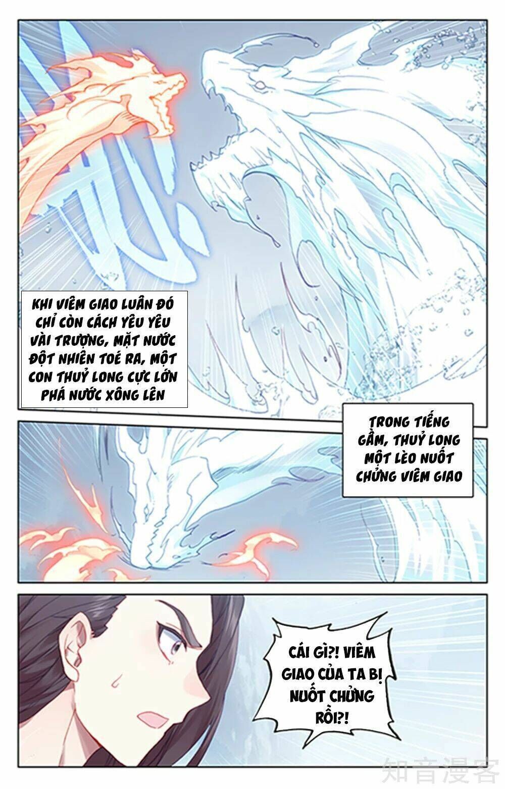 nguyên tôn chapter 180 - Trang 2