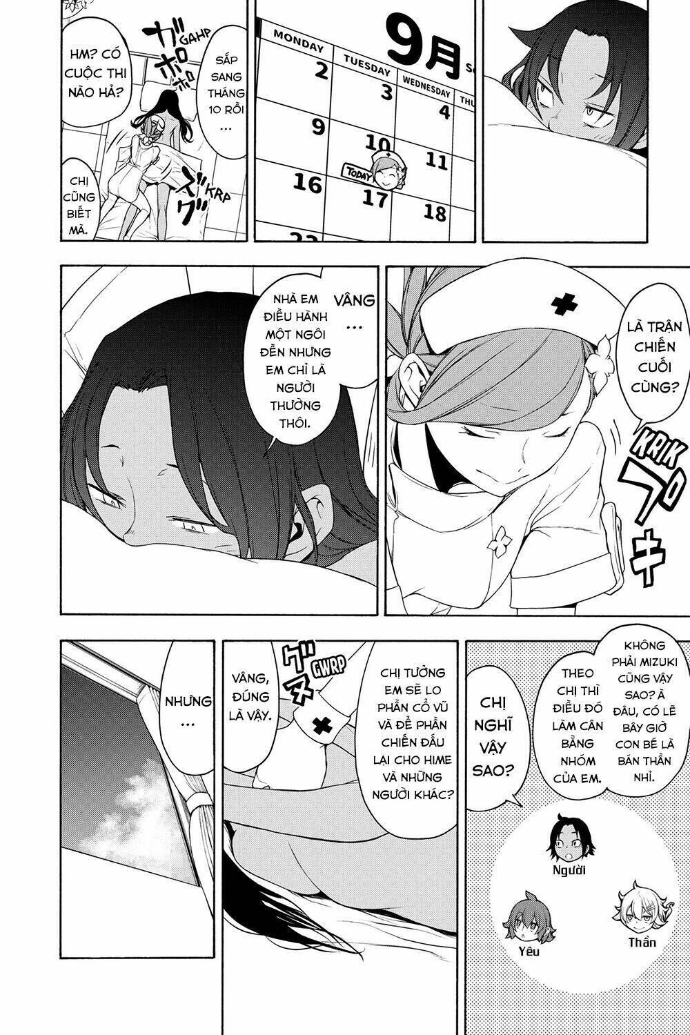 yozakura quartet chapter 159: hồi sinh (phần 2) - Trang 2