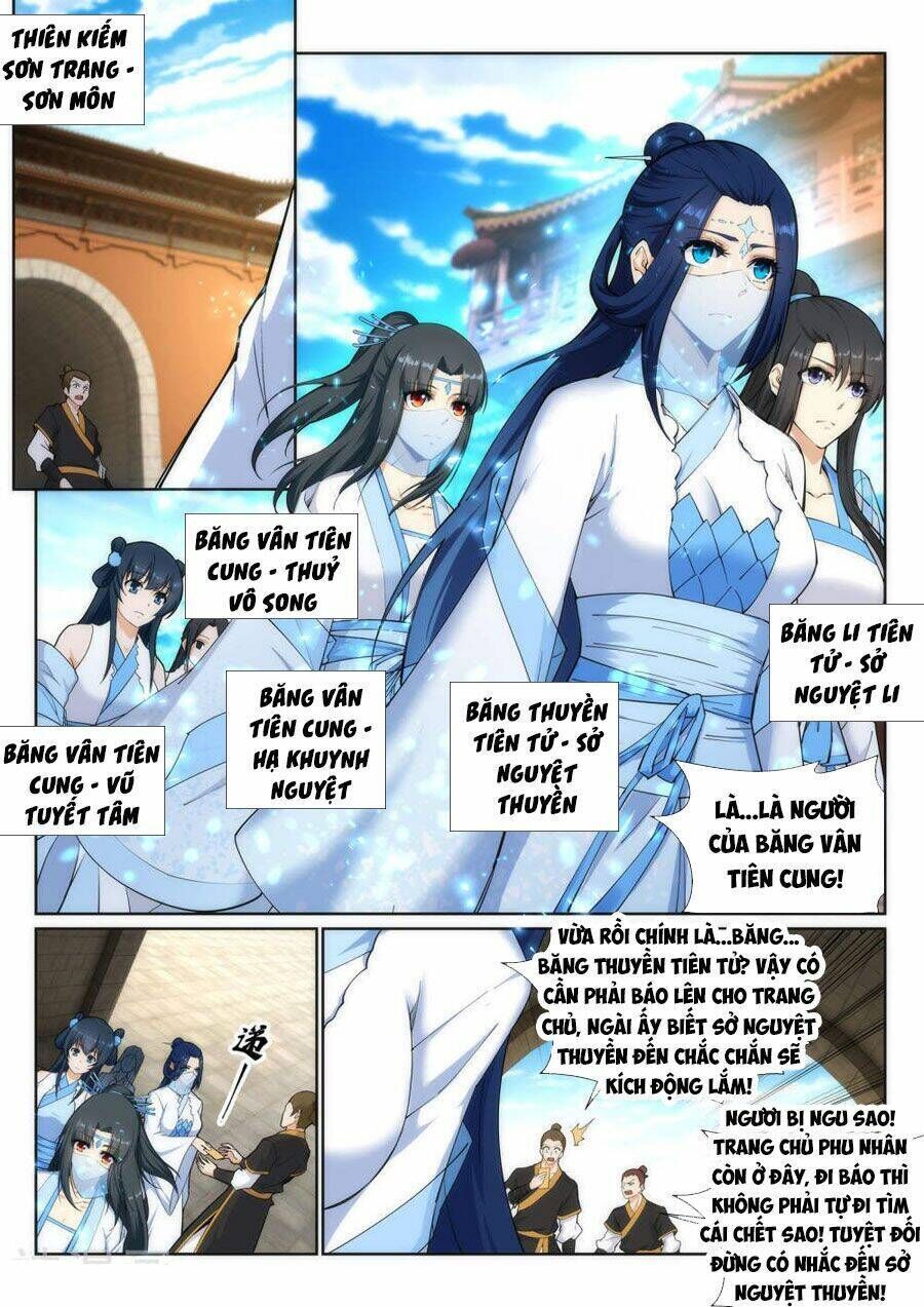 nghịch thiên tà thần chapter 133 - Next chapter 133