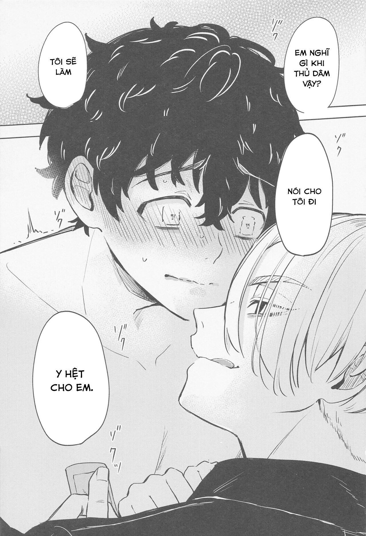 ổ sìn otp Chapter 157.2 MiTake - Trang 1