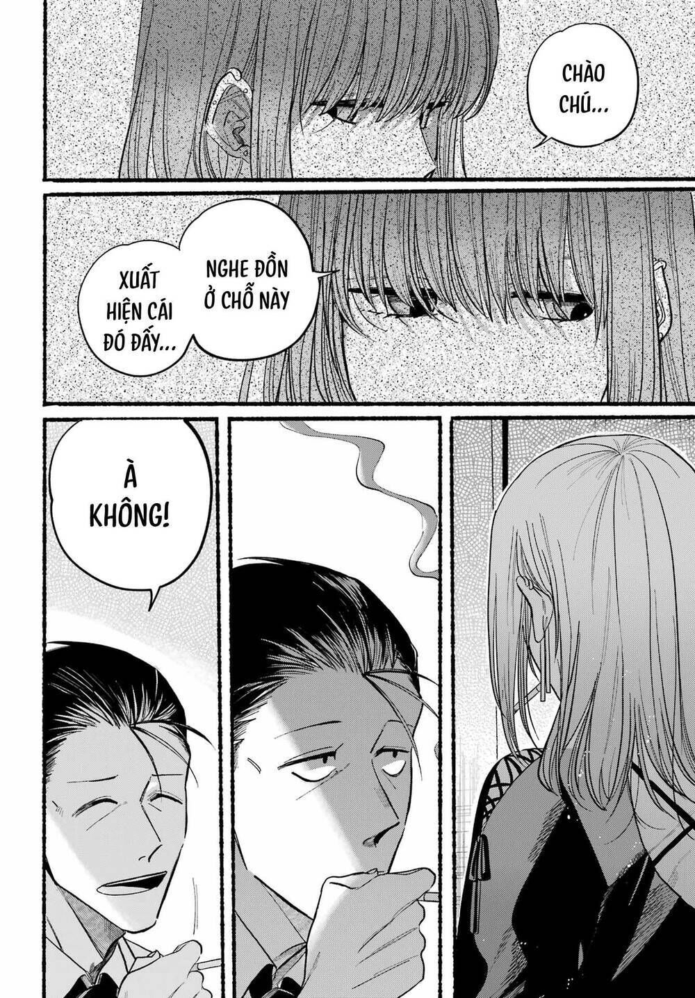 suupaa no ura yani suu hanashi chapter 29 - Trang 2