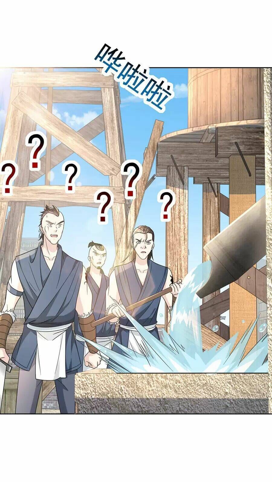 người ở rể bị ép thành phản diện chapter 488 - Next chapter 489