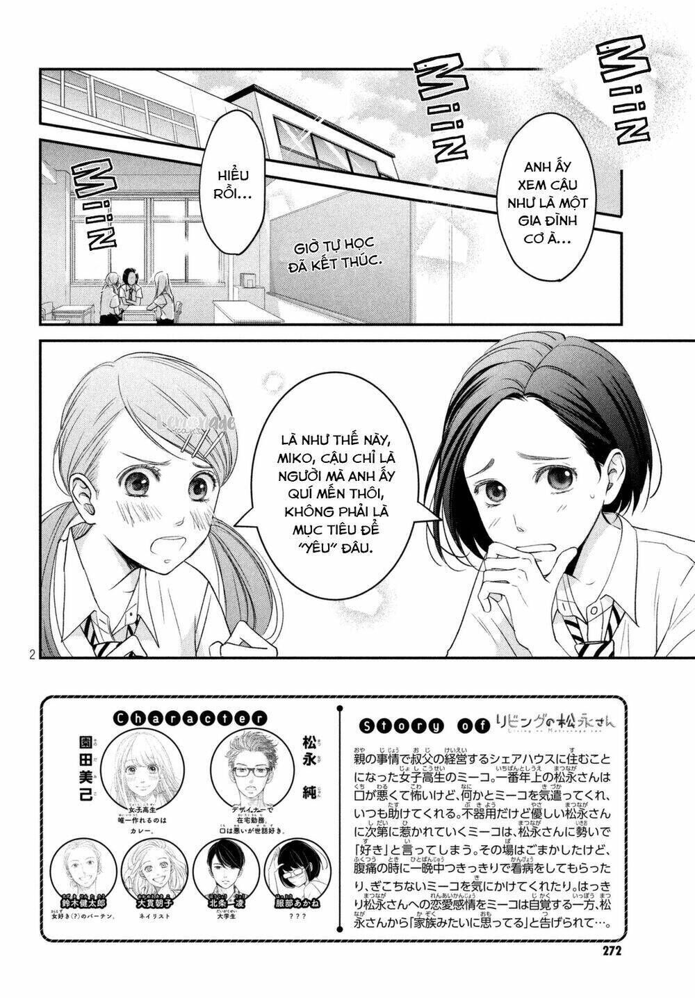 Living no Matsunaga-san Chapter 8 - Trang 2