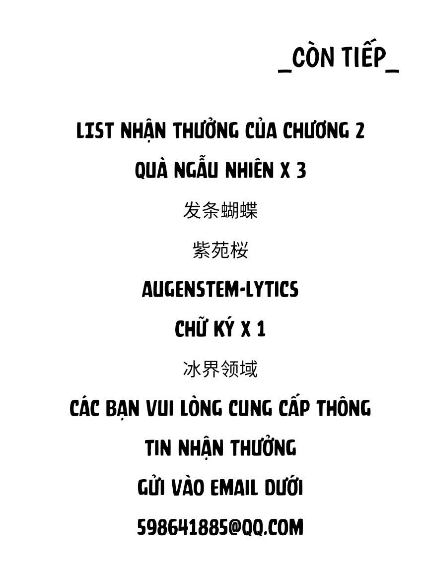 Ánh mắt kẻ thù nhìn tôi dần biến chất Chapter 19 - Trang 2