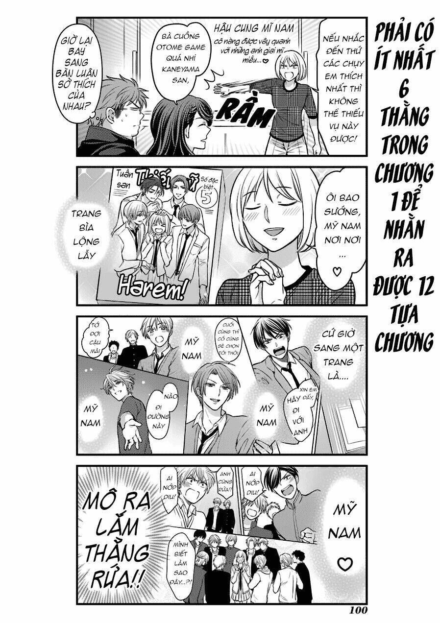 Gekkan Shojo Nozaki-Kun Chapter 57 - Trang 2