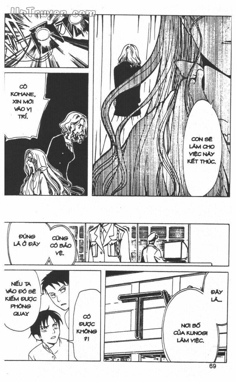 xxxHoLic - Hành Trình Bí Ẩn Chapter 13 - Trang 2