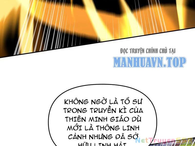 bắt đầu chấn kinh nữ đế lão bà, ta vô địch! Chapter 15 - Next Chapter 16