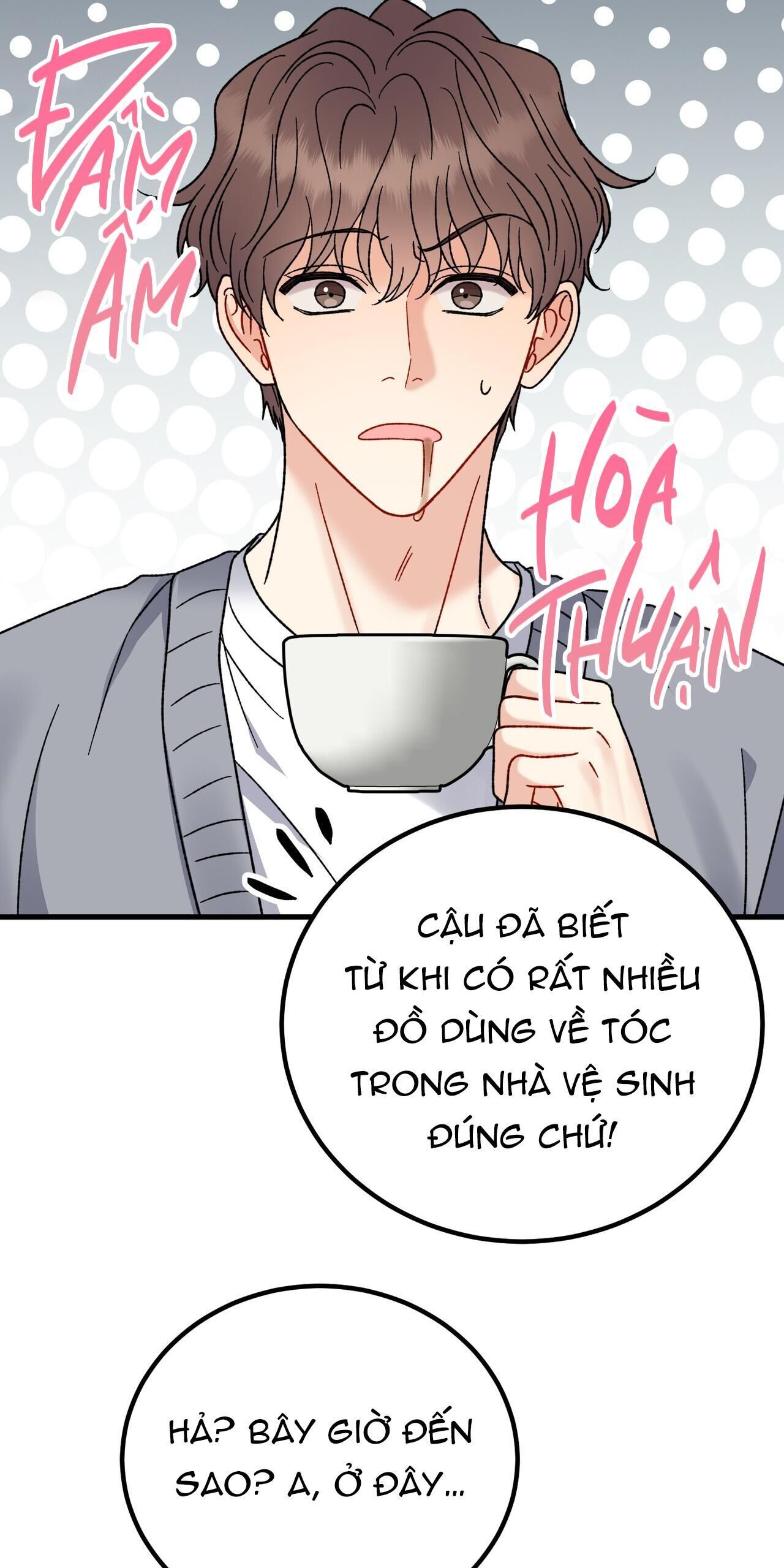 cậu không phải là gu của tôi Chapter 14 - Trang 1