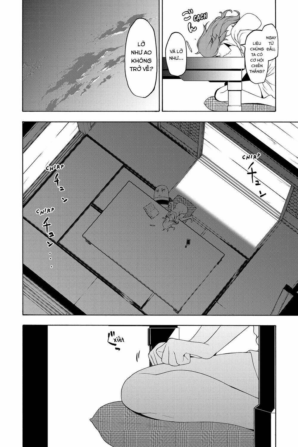 yozakura quartet chapter 154: lễ vật (phần 2) - Trang 2