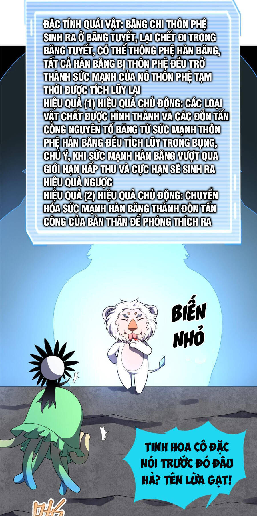 thần sủng tiến hóa chapter 152 - Trang 2