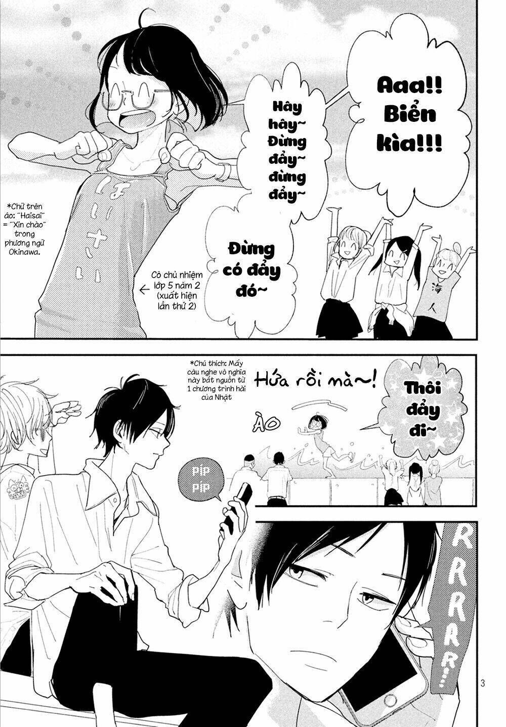 Mairimashita, Senpai! Chapter 7 - Trang 2