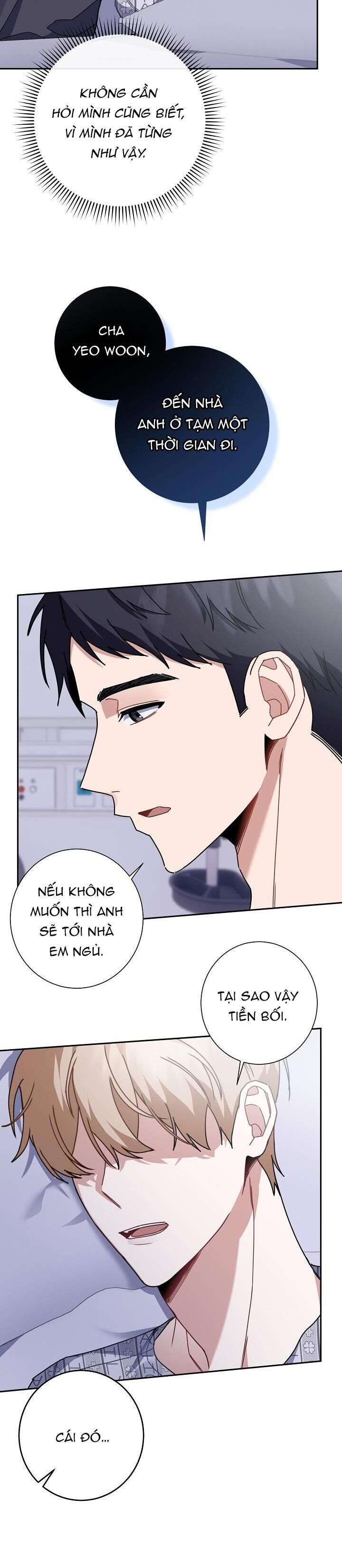 khu vực chủ nghĩa tình yêu Chương 15 - Next Chapter 15